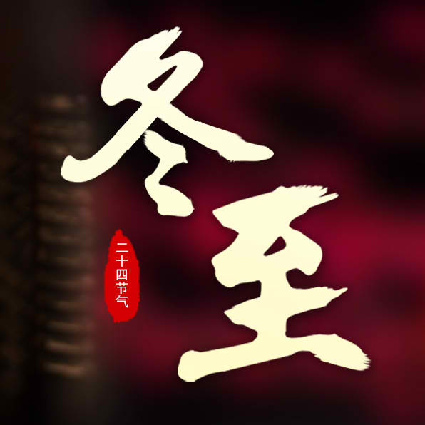 爱游戏:啦啦啦视频免费